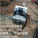 TS4612N3227E204 二手多摩川伺服电机 机器人电机专业维修一体化